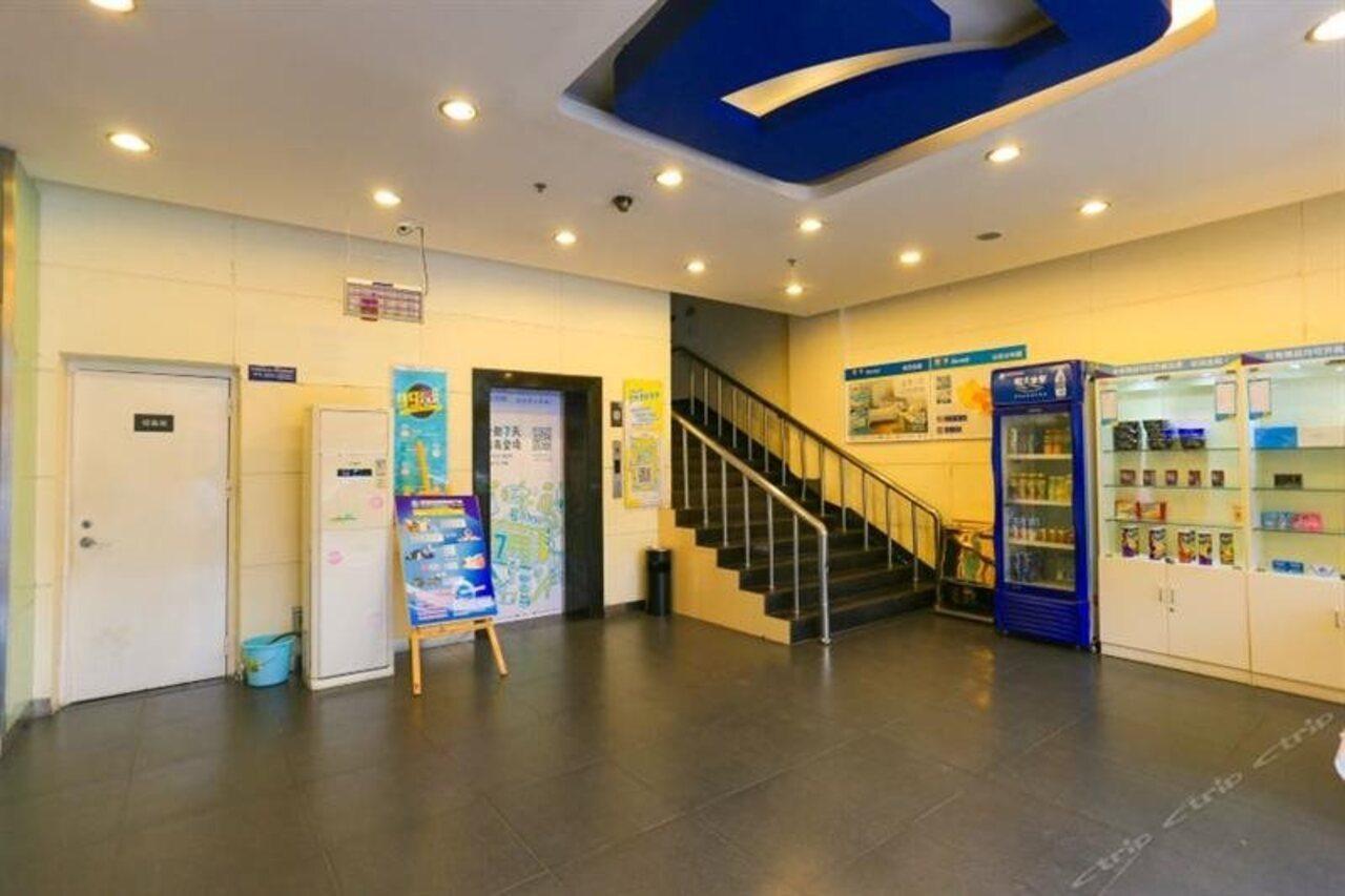 7Days Inn Xian Jin Hua Road Tong Hua Meng Subway Station Exterior photo